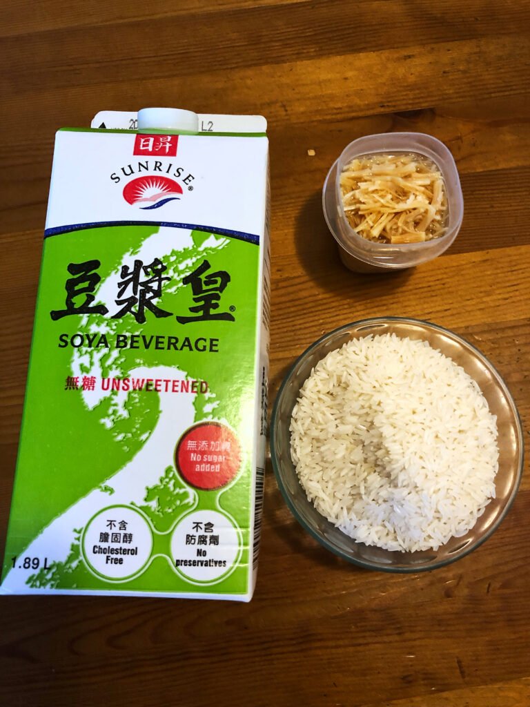 Congee With Dried Scallops Ingredients