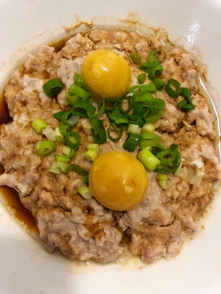 Steamed Pork With Salted Egg 