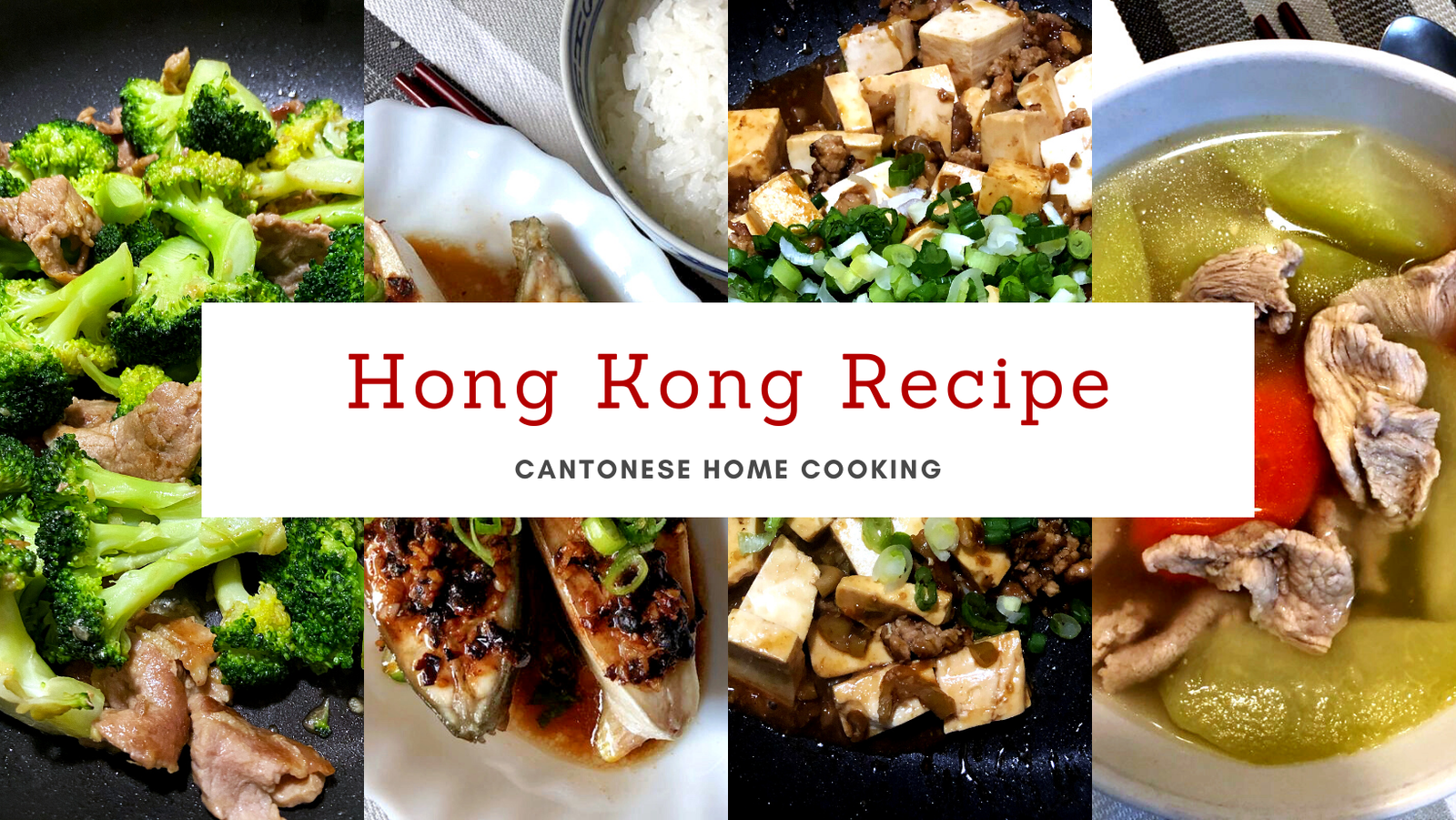 hong kong recipe cover
