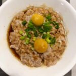 Steamed Pork with Salted Egg